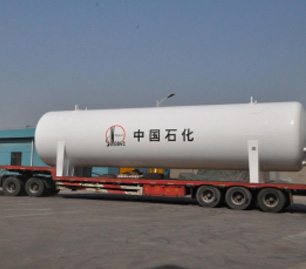 LNG cryogenic storage tank