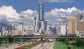 the view of FuTian,Shenzhen